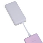 Power-Bank-10-000mAh-com-Lanterna-e-Multissaidas-22594d4-1742588813